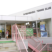 竜美丘テニスクラブ 